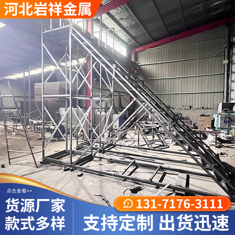 秦皇岛建筑护笼爬梯