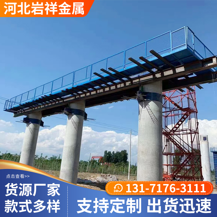 秦皇岛盖梁桥墩