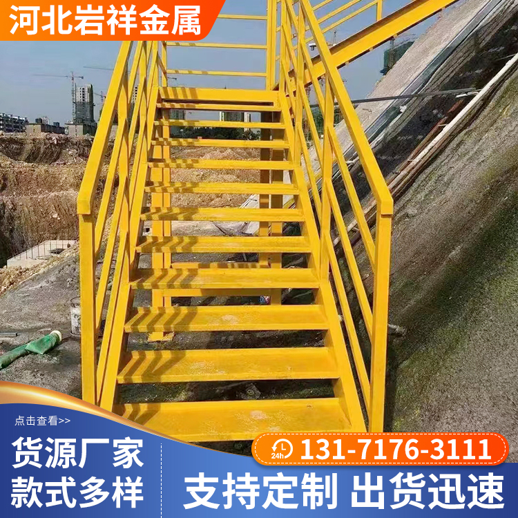 秦皇岛基坑斜梯